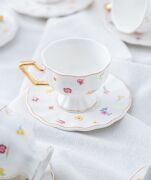 Acar Camilla 6'lı Porselen Çay Fincan Takımı 175 ml 06042
