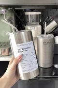 Perotti Beige Paslanmaz Çelik Pipetli Termos Bardak 600 ml 17214