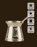 Ayvalı Döküm Cezve 4 Kişilik- İndüksiyonlu Ocaklara Uyumlu 170 Ml 6014