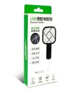 Blic Usb Sineklik Raketi (sinek Kovucu) BMX-34