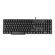 Everest Siyah Kablolu Standart Klavye KB-517U