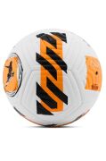 Turuncu Yeni Desenli Futbol Topu 4 Astarlı No:5 480 Gr + Pompa Hediyeli X507